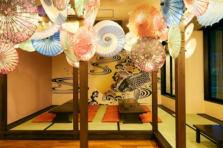 テルマー湯滑川店／提供画像