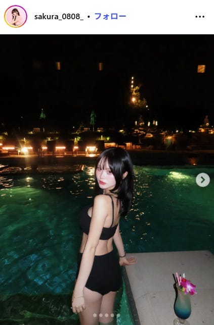さくらInstagramより