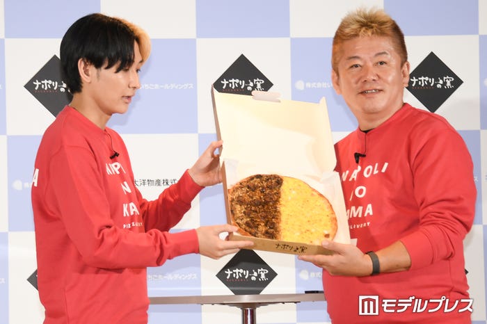 ヒカル、堀江貴文氏(C)モデルプレス