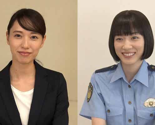 戸田恵梨香&永野芽郁W主演「ハコヅメ」キャスト陣のスペシャル座談会&マル秘メイキング映像配信決定