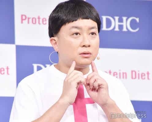 チョコプラ松尾駿、ダイエット中で約4キロ減 痩せたら「広瀬すずさんのモノマネをやりたい」