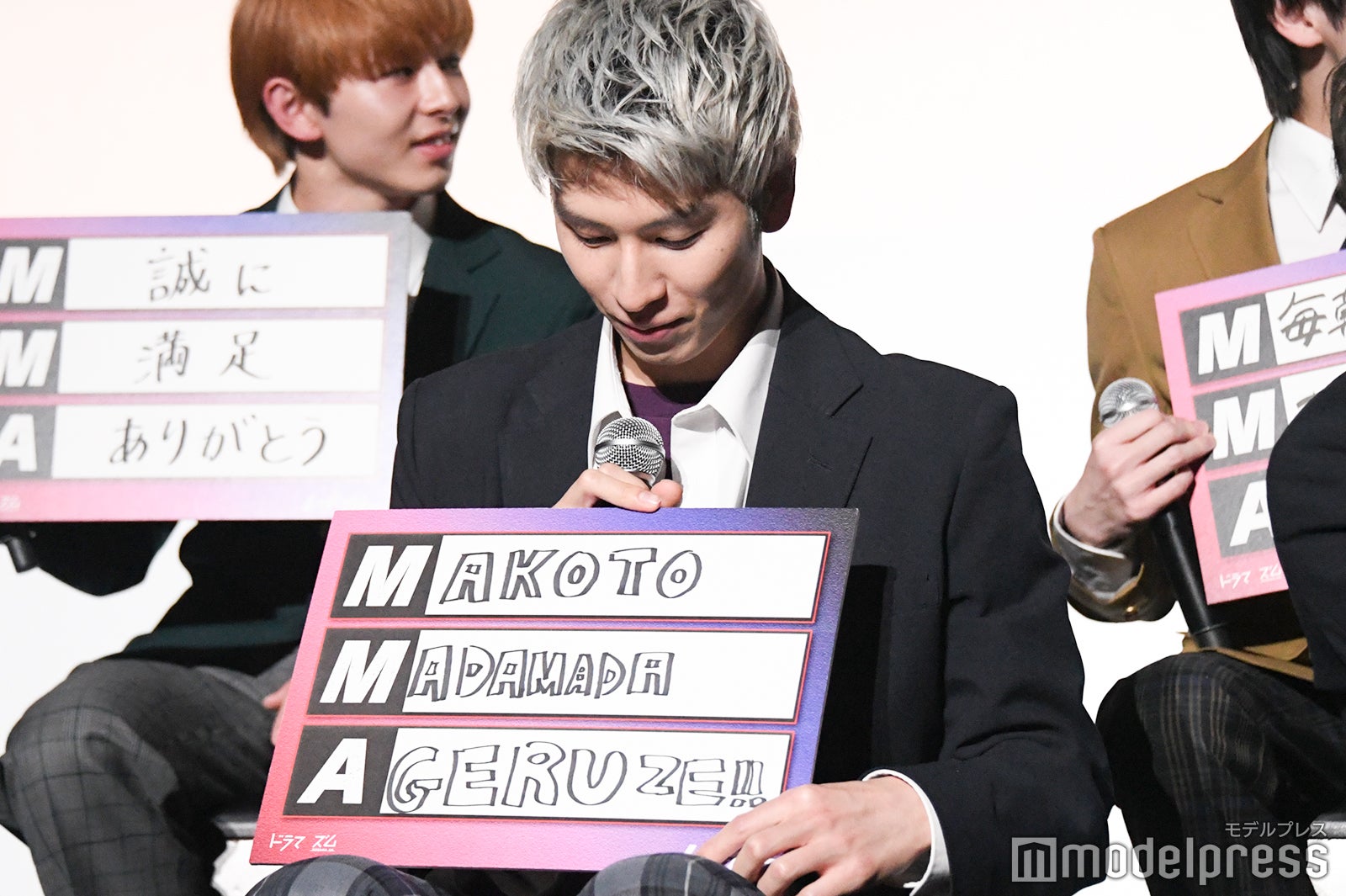 時間がなかったのに凝ったデザインにした長谷川慎（C）モデルプレス