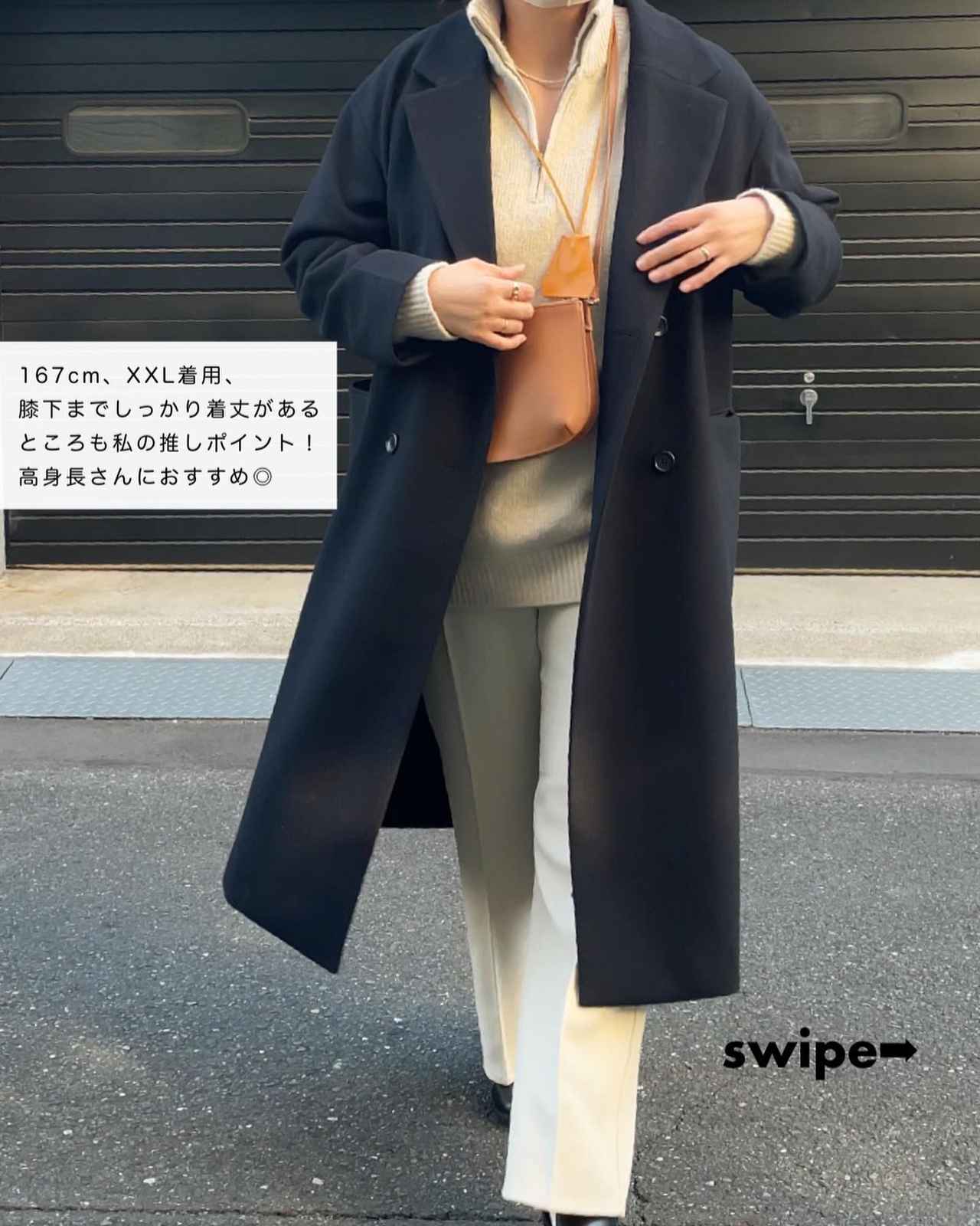 画像2:
