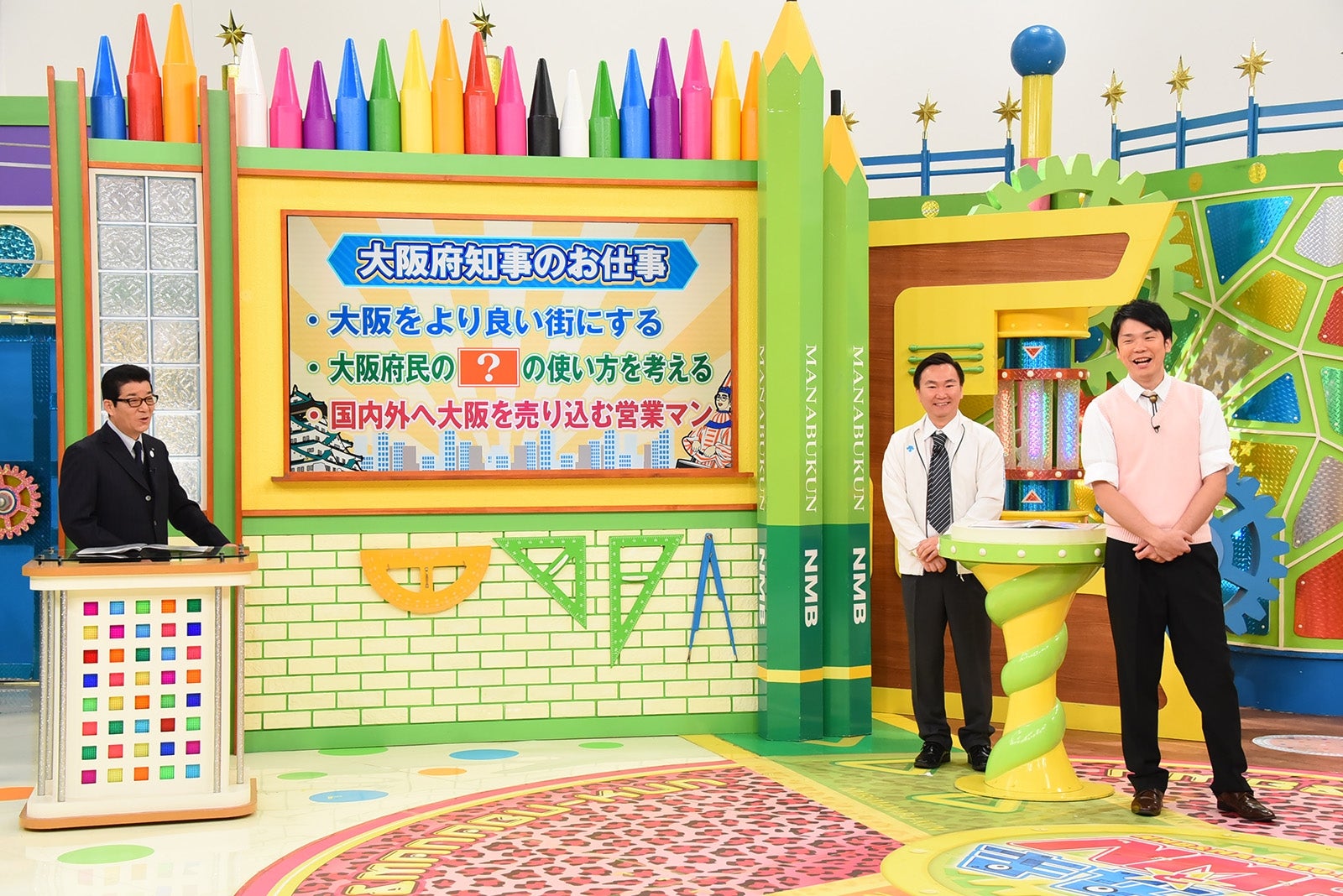 番組の様子（写真提供：関西テレビ）