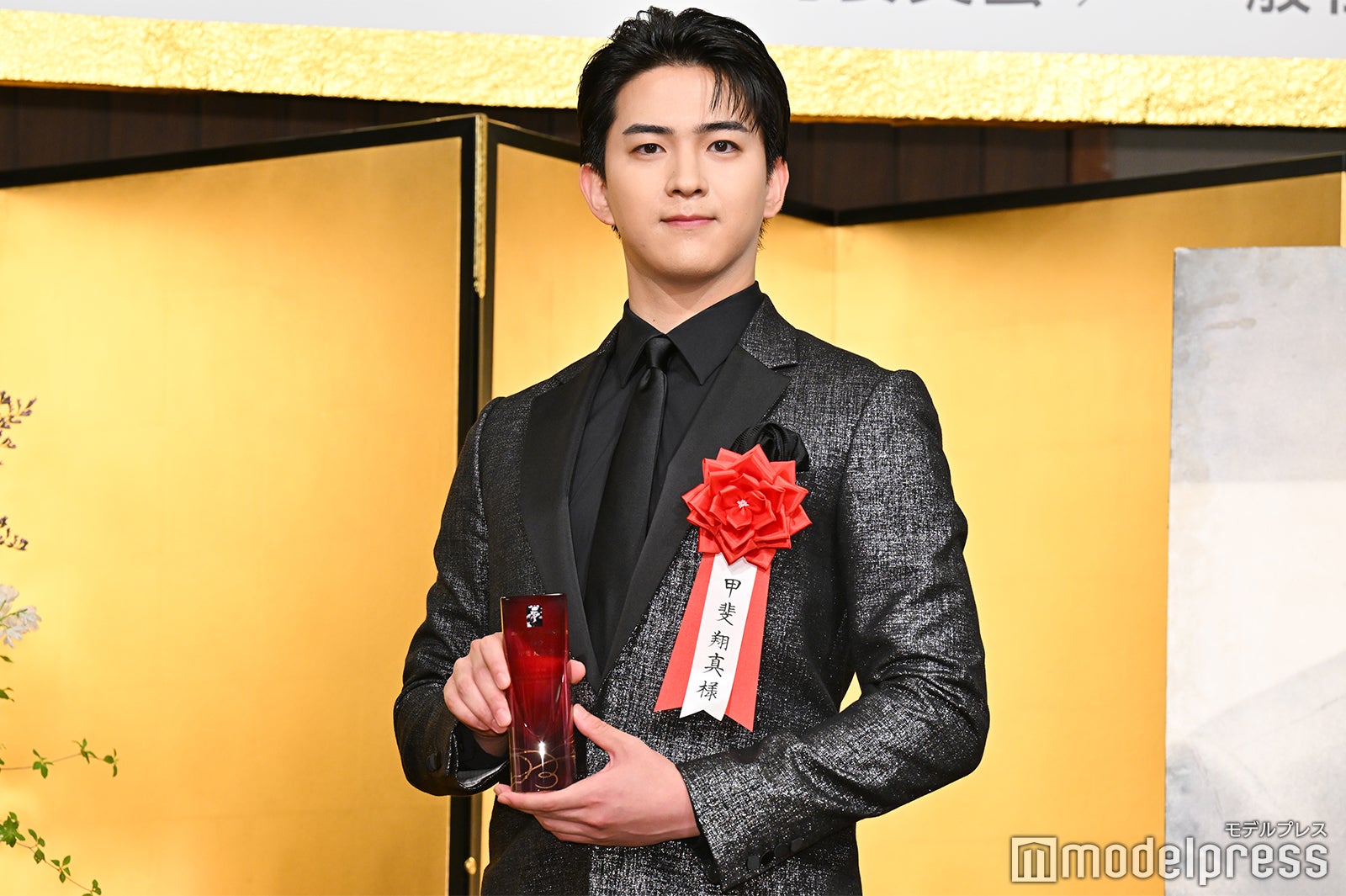甲斐翔真（C）モデルプレス