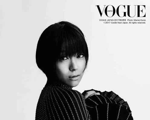 宇多田ヒカル「VOGUE JAPAN」で11年ぶり女性誌出演 有名フォトグラファーとタッグ