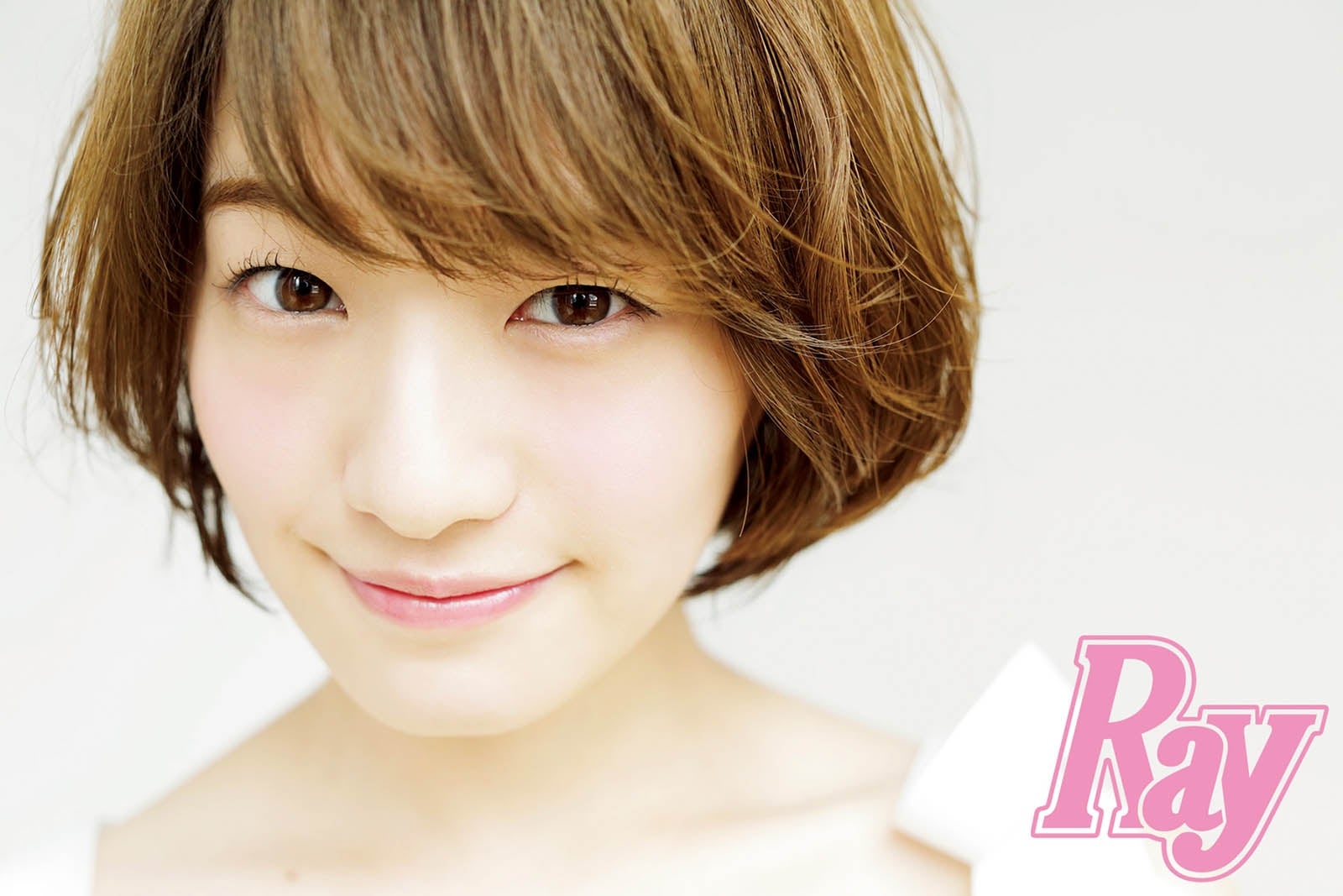 「Ray」5月号（画像提供：主婦の友社）