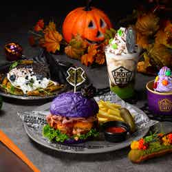 特別企画「闇の魔術のハロウィーン」/提供画像