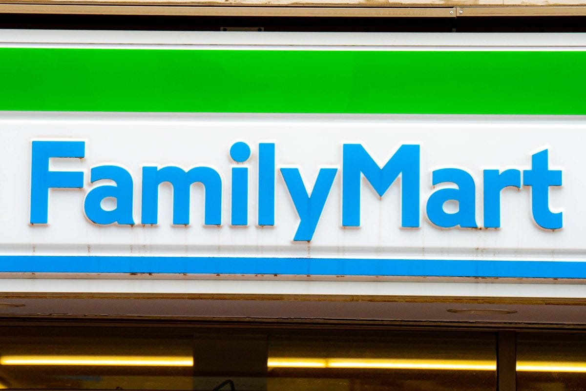ファミリーマート