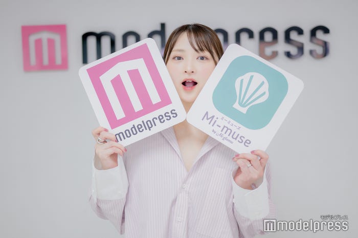 鈴木咲(C)モデルプレス