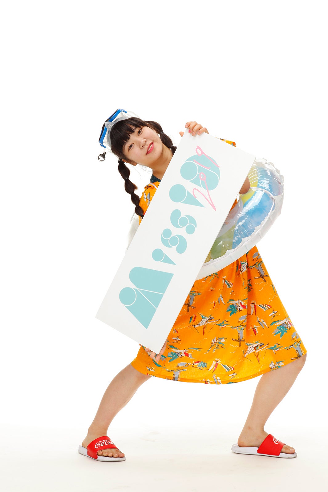 眉村ちあき （写真提供：講談社） 