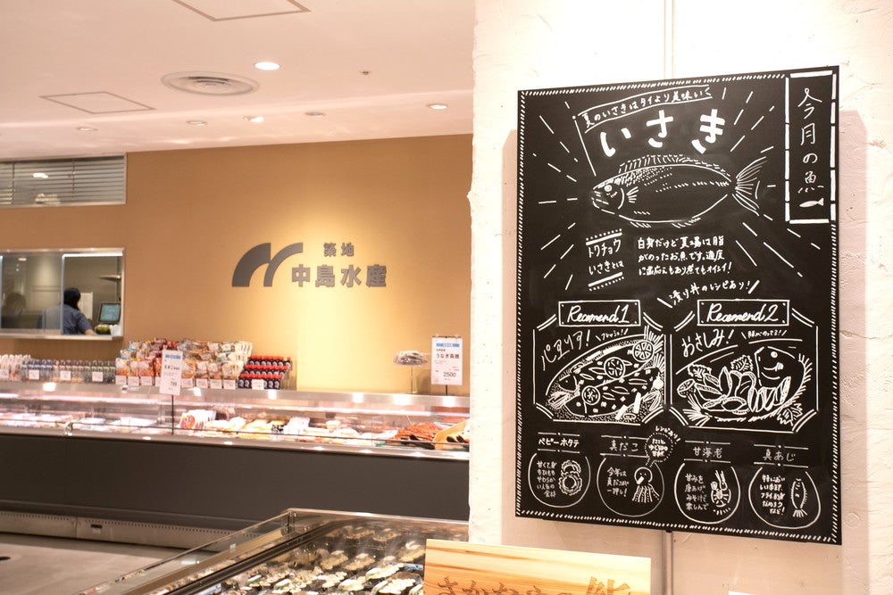 無印良品 港南台バーズ／画像提供：良品計画