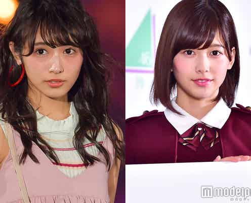 欅坂46「デートなう。」挑戦で“ガチランキング”発表 胸キュンTOPメンバーは?