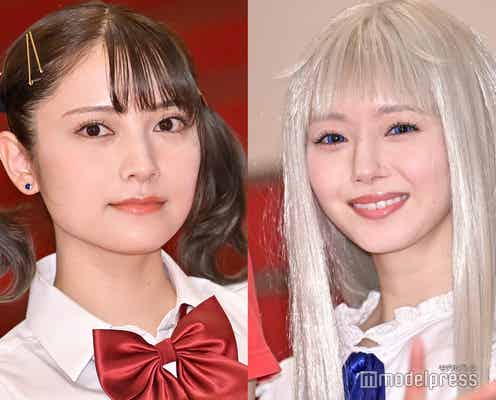 桃月なしこ、“大先輩”市川美織から絶賛受けるも「中身はおじさん」<舞台「あの日見た花の名前を僕達はまだ知らない。」>