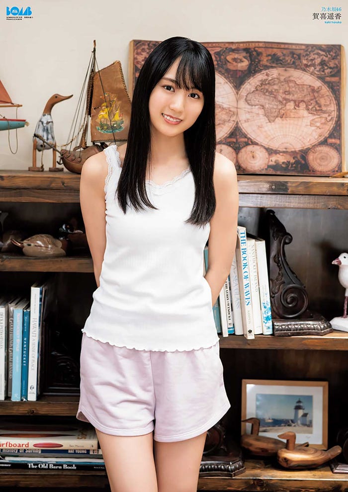 賀喜遥香(提供写真)