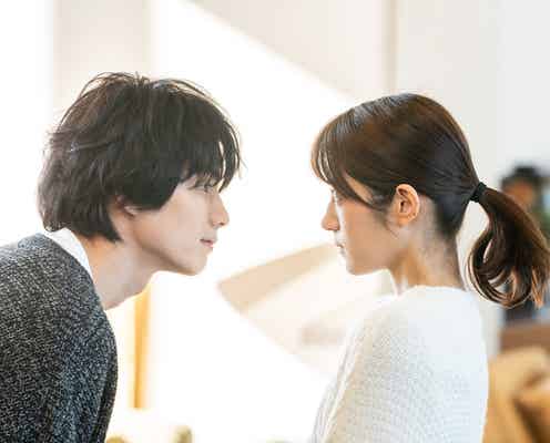 <セレブ男子は手に負えません 第2話>ひかる、ワケありセレブ4人との生活開始