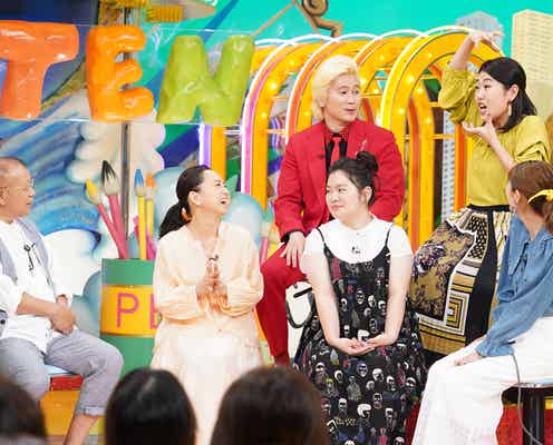 中居正広、永作博美の美肌を絶賛 美へのこだわりに納得