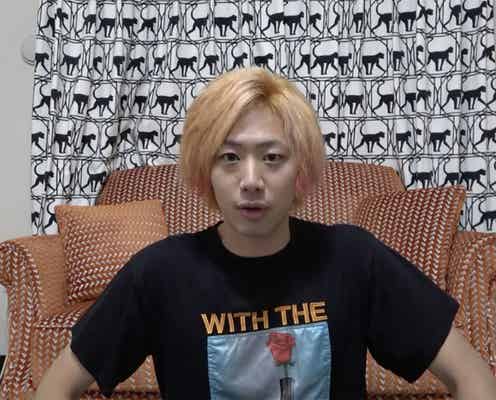 東海オンエア・てつや、峯岸みなみとの交際公表 馴れ初め明かす