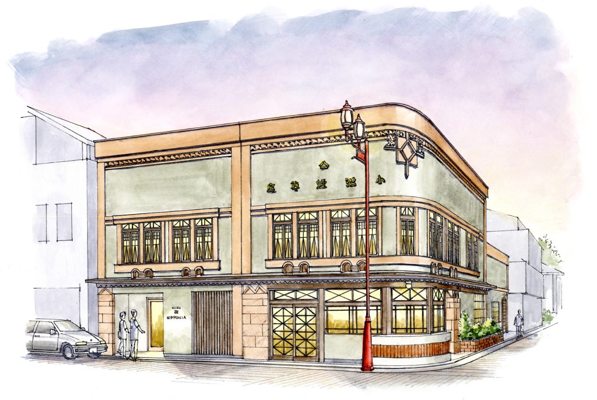 煙草店や薬局を活用した分散型ホテル、埼玉に2022年開業へ