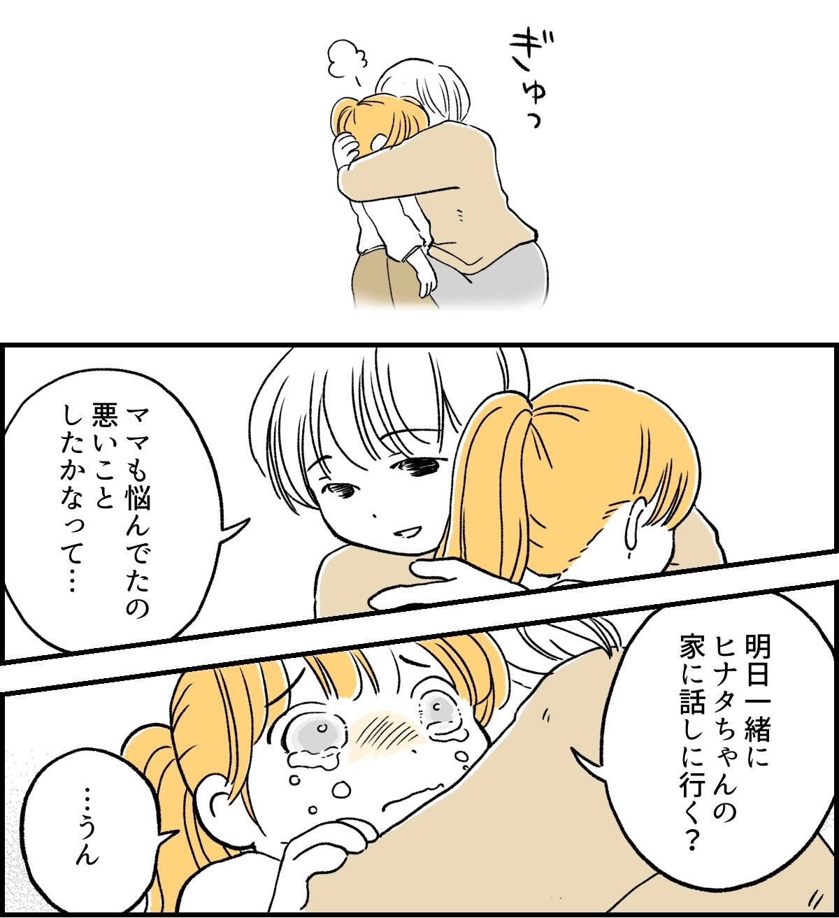 4-6