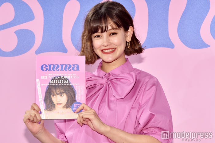 emma (C)モデルプレス