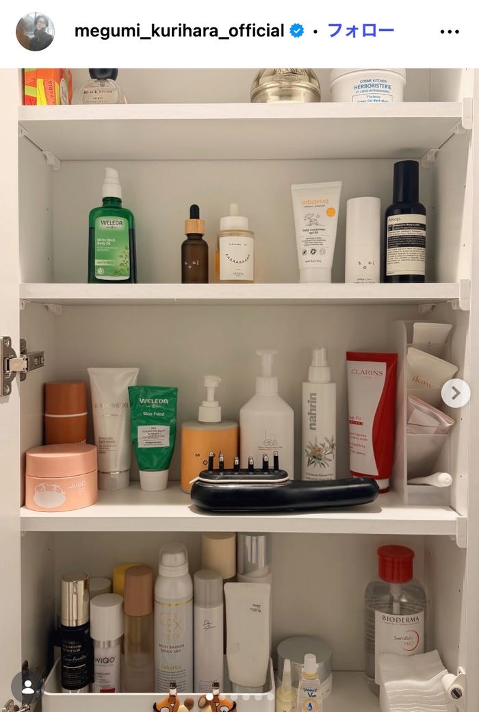 栗原恵Instagramより