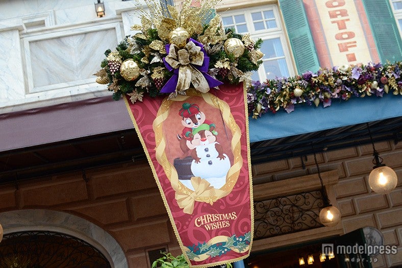 チップとデールの装飾