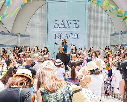 海を愛する女子集合!「オーシャンピープルズ」2016年開催決定