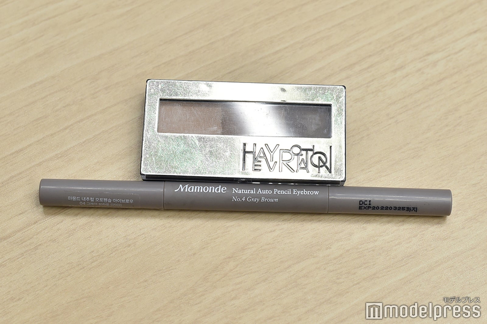 gugudan・HANA私物コスメ（C）モデルプレス