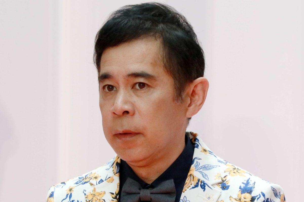 ナインティナイン・岡村隆史