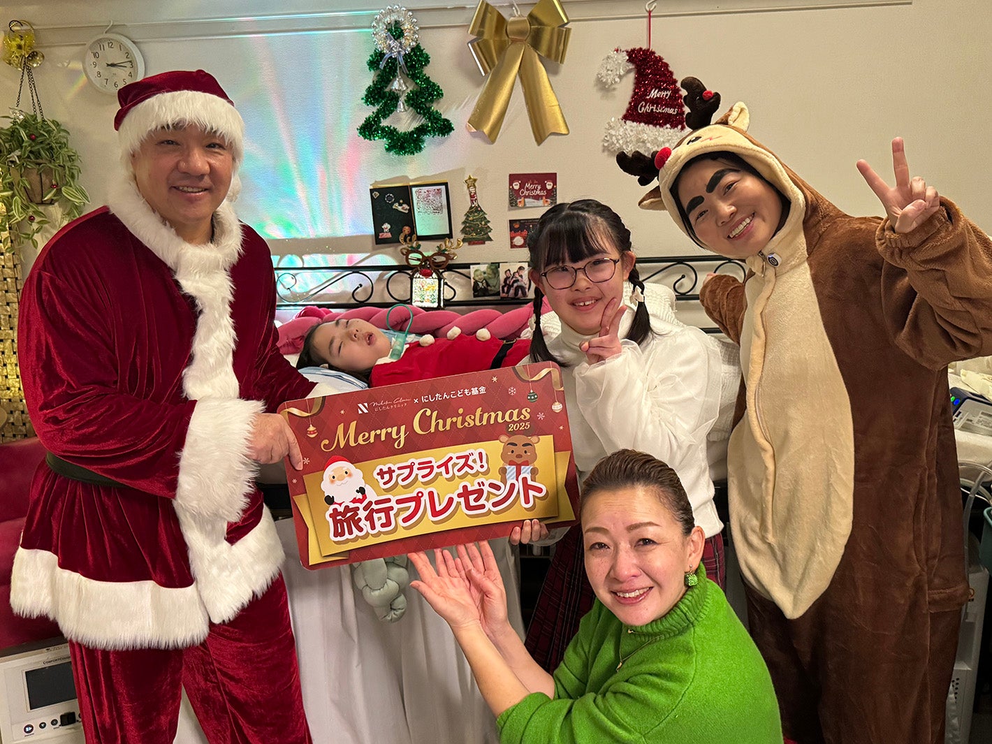 イモトアヤコ、トナカイ姿でにしたん西村社長と粋なサプライズ 難病と闘う家族訪問で涙