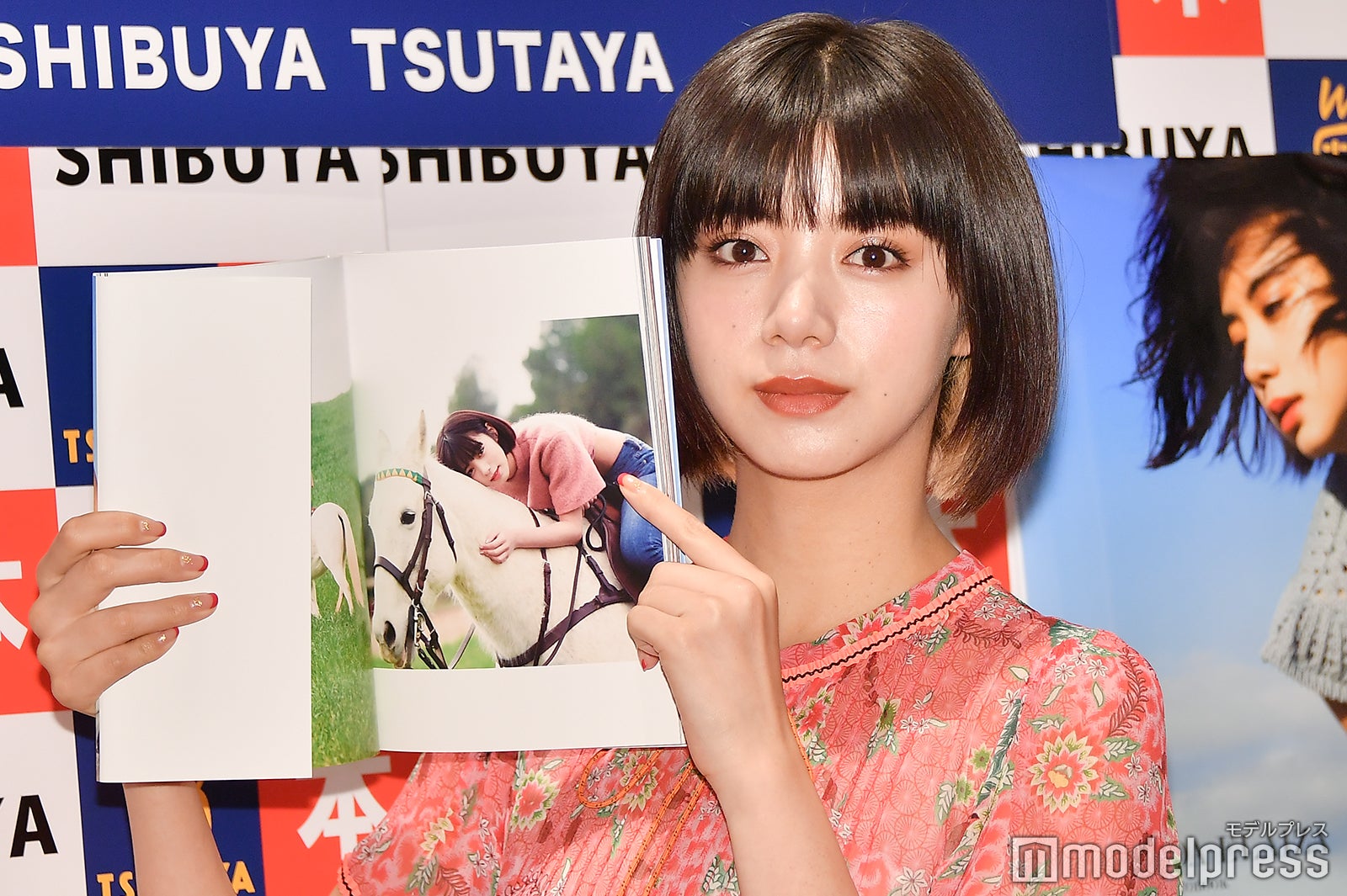 池田エライザ（C）モデルプレス