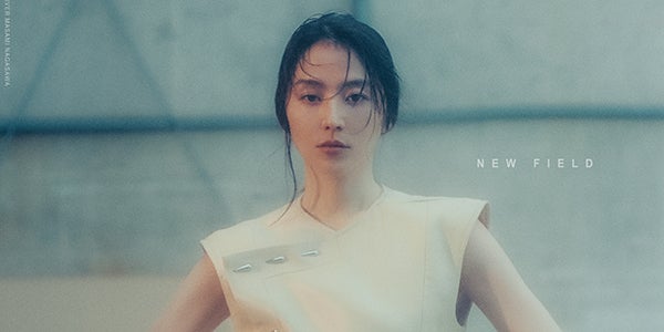 長澤まさみ｢GIANNA」表紙登場 憧れの90年代を纏う - モデルプレス