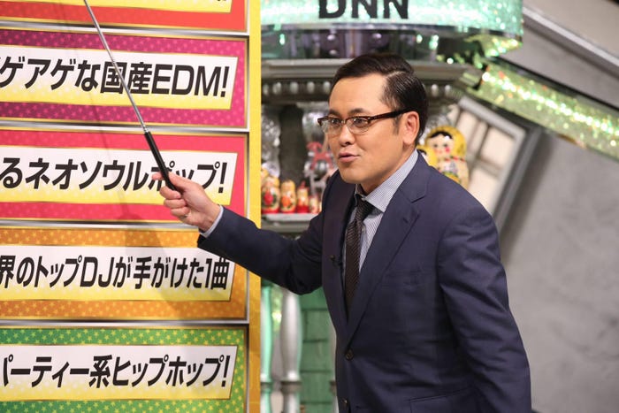 「全力!脱力タイムズ」/画像提供:フジテレビ