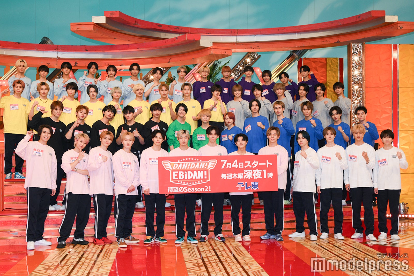 「DAN！ DAN！ EBiDAN！」シーズン2（C）モデルプレス