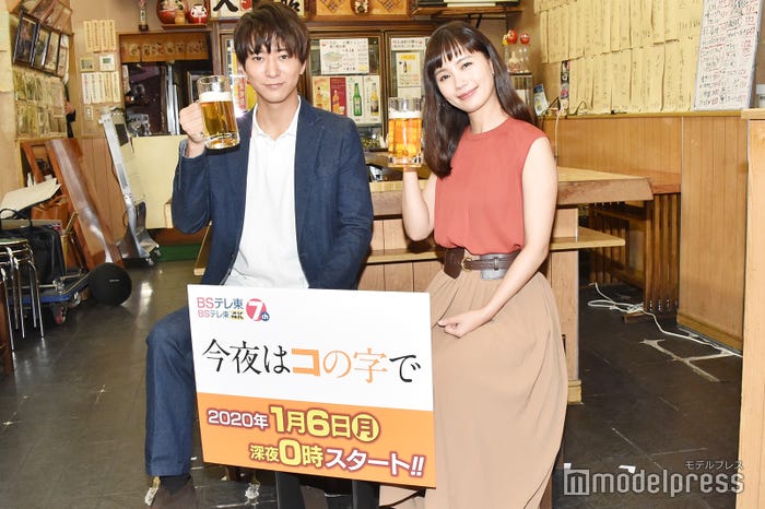 浅香航大、中村ゆり(C)モデルプレス