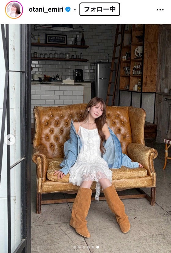 大谷映美里Instagramより