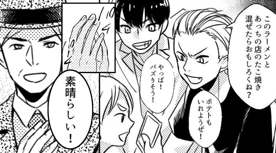 フードコートで“迷惑動画を撮影”する男たち。しかし⇒【衝撃の罰】が下り…男たちは赤面！周りは失笑のワケ！？