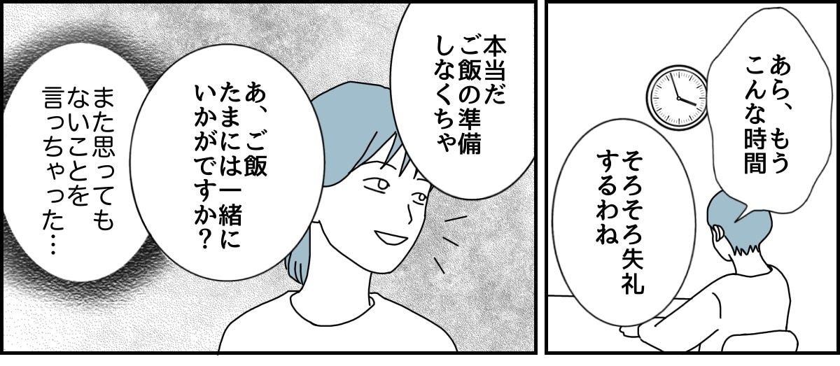 1_4_1