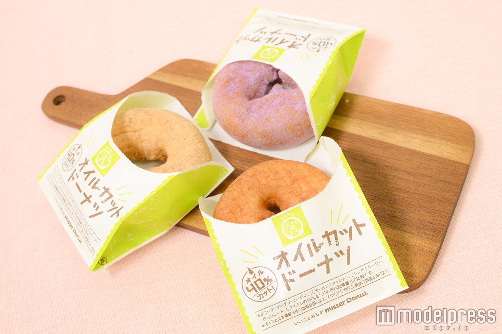 スリーブ付きだから手が汚れない（C）モデルプレス