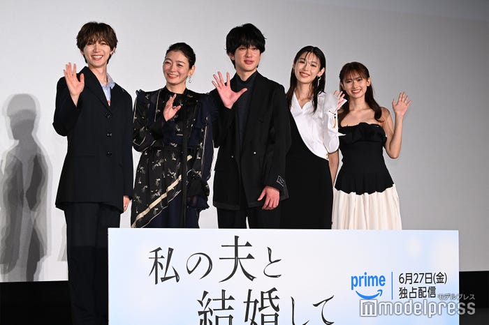 七五三掛龍也、田畑智子、横山裕、白石聖、黒崎レイナ(C)モデルプレス