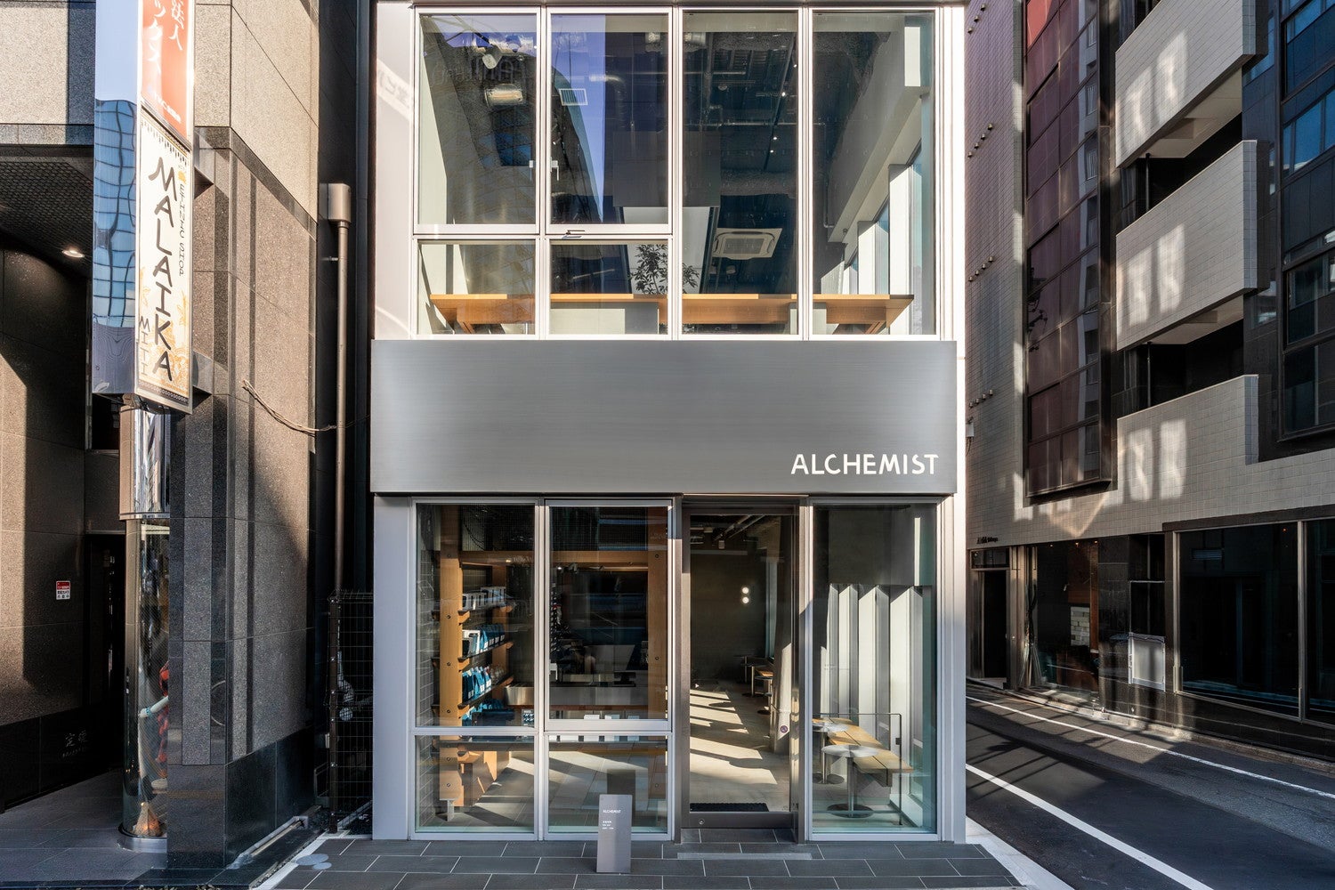 アルケミスト 青山／提供画像