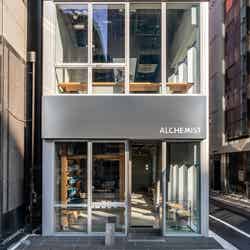 アルケミスト 青山/提供画像