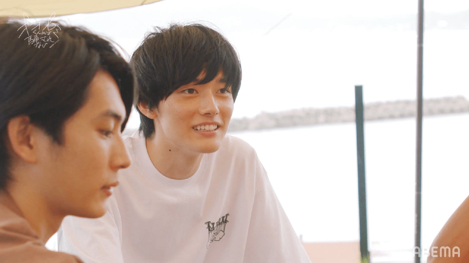 Kaito『オオカミくんには騙されない』第1話（C）AbemaTV, Inc.