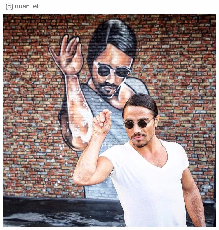 レオナルド・ディカプリオ＆リアーナも夢中のシェフ“Salt Bae”が人気すぎる「塩ファサーの人」「やたらスタイリッシュ」