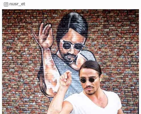 レオナルド・ディカプリオ&リアーナも夢中のシェフ“Salt Bae”が人気すぎる「塩ファサーの人」「やたらスタイリッシュ」
