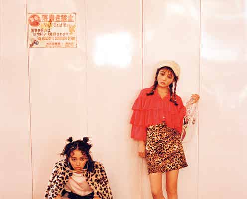山本舞香&ちぃぽぽが“ネオヤンキー”に!新たな一面開花