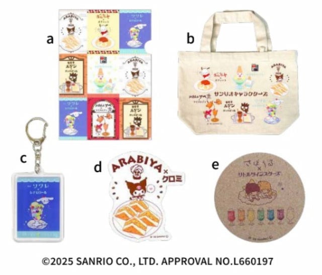 阪神梅田本店の人気イベント「純喫茶ハンシン」が今年も開催!