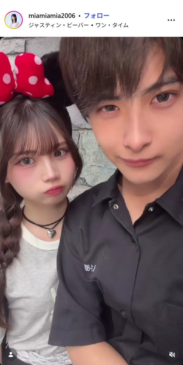 藤田みあInstagramより