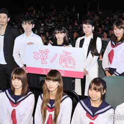 （左から）ウエダアツシ監督、広田亮平、山本舞香、田畑智子、久松郁実（C）モデルプレス